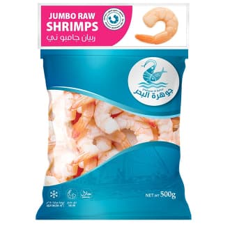 Jawharat Al Baher Frozen Raw Shrimps Jumbo