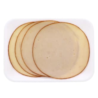 Shahina Smoked Turkey Breast