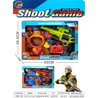 Athletics Shoot Game