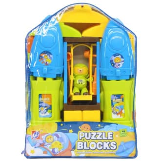 Puzzle Blocks 81pcs Playset