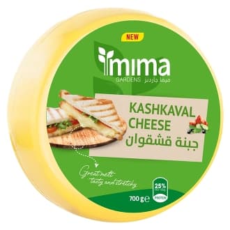 Mima Gardens Kashkaval Cheese