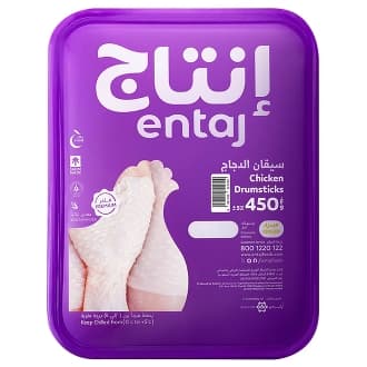 Entaj Frozen Chicken Drumstick