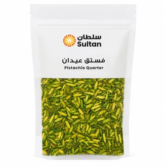 Sultan Pistachio Quarter