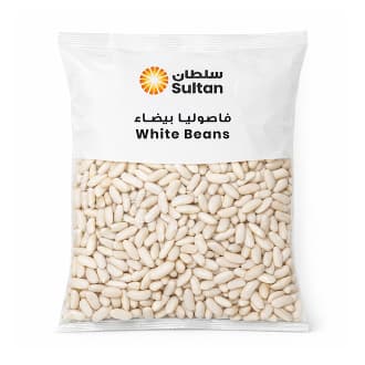 Sultan White Beans