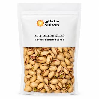 Sultan Pistachio Roasted Salted