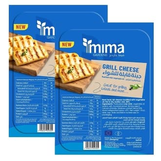 Mima Gardens Grill Cheese