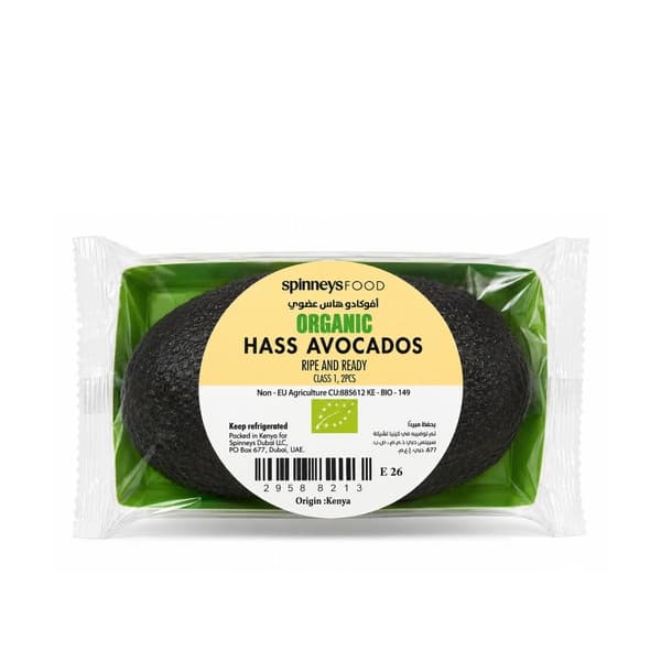 Spinneysfood Organic Ripe and Ready Hass Avocados 2s