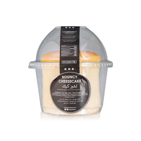 Yogashi Bakery Bouncy Cheesecake Small