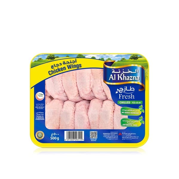 Al Khazna Fresh Chicken Wings