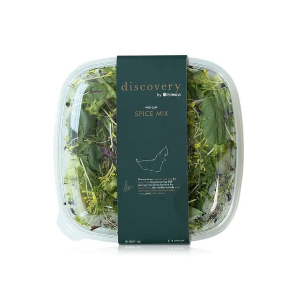 Discovery by Spinneys Spice Salad Mix 115g