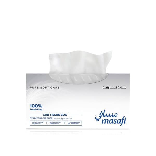 Masafi Facial Tissues 2ply