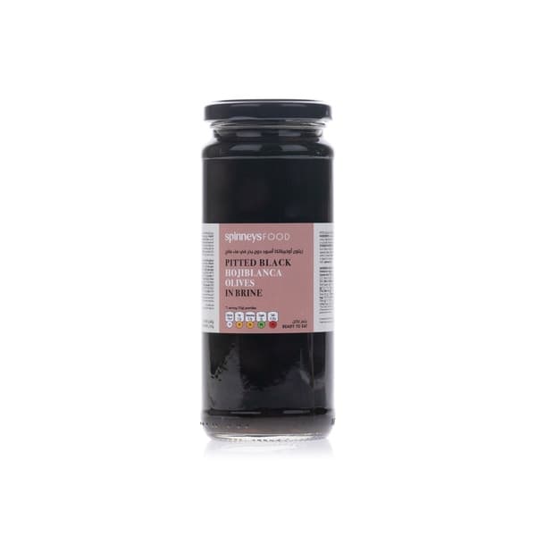Spinneysfood Pitted Black Hojiblanca Olives in Brine 340g