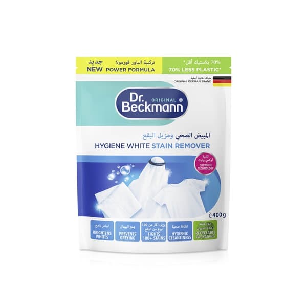 Dr Beckmann 2 in 1 Hygiene White Stain Remover