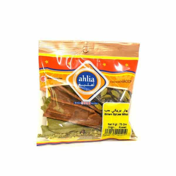 Ahlia Biryani Spices Whole 75 g