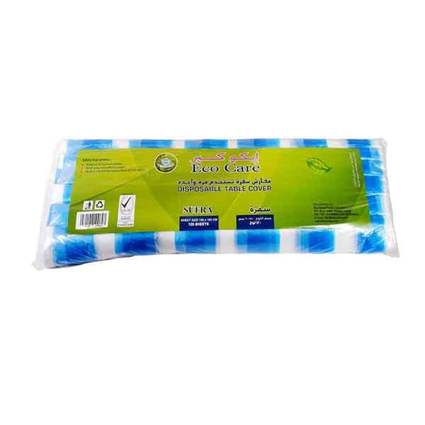 Eco Care Hd Sufra 100 X 100 Cm