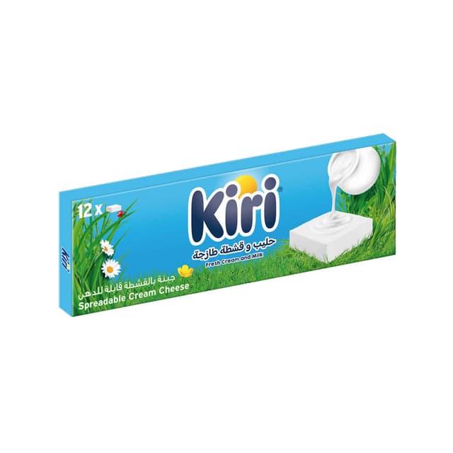 Kiri 12 Portion Cheese 200 g
