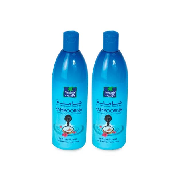 Parachute Coconut Hair Oil 2 x 300 mL