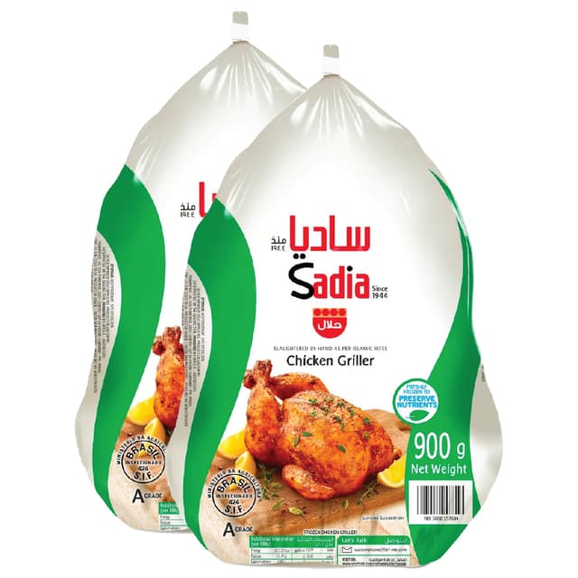 Sadia Griller Chicken 2 x 900 g