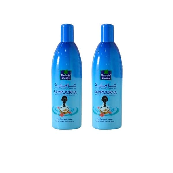 Parachute Sampoorna Hair Oil 2 x 300 mL
