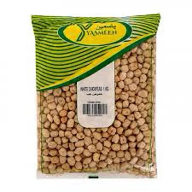 Yameen Red Kidney Beans 1 Kg