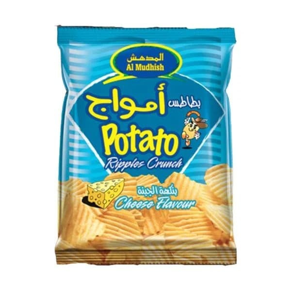 Al Mudhish Ripple Crunch Cheese Potato Chip 15 g