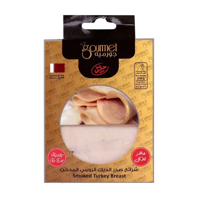 Gourmet Smoked Turkey Breast Sliced 250 g