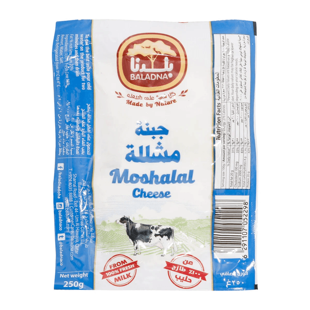 Baladna Moshalal Cow & Goat Cheese 250 g