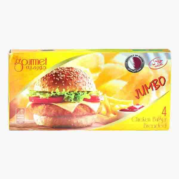 Gourmet 8 Pc Chicken Burger 400 g