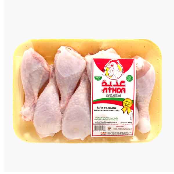 Athba Fresh Chicken Legs 450 g