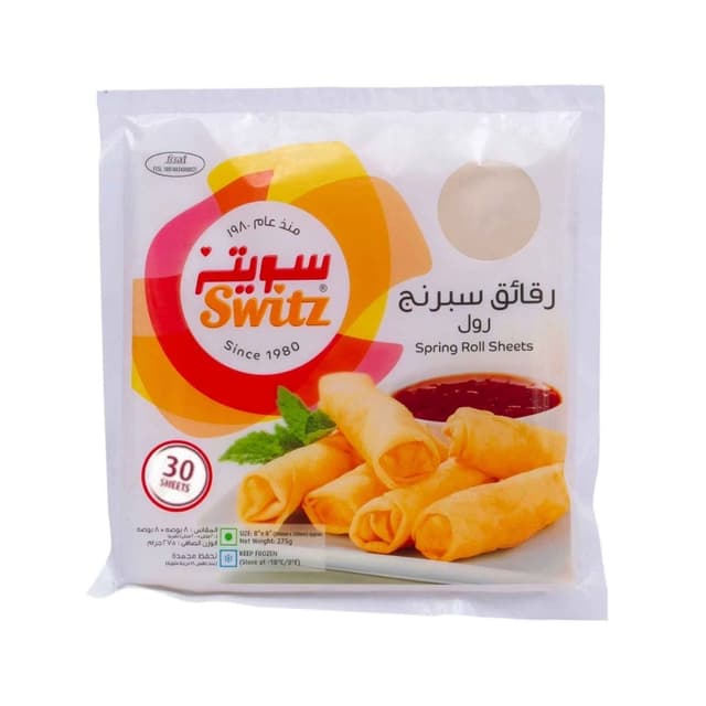 Switz Ring Roll 10 x 10 x 550 g