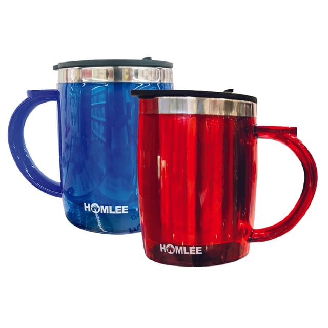 Homlee Ghxg-7970 Travel Mug