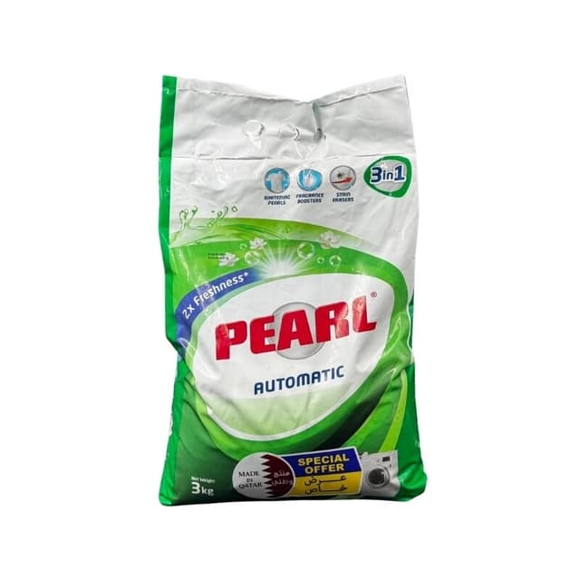 Pearl Low Foam Bag 3 Kg