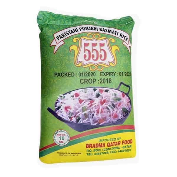 555 Basmati Rice 10