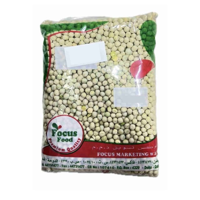 Focus Green Peas 1 Kg