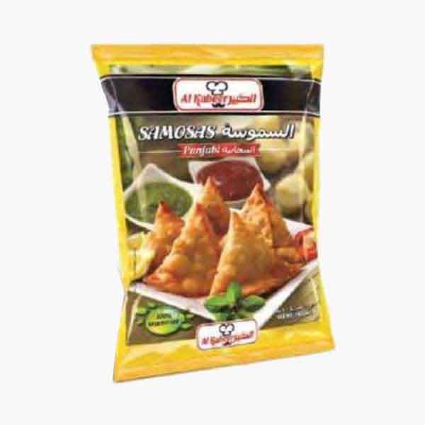 Al Kabeer Punjabi Samosa 450 g