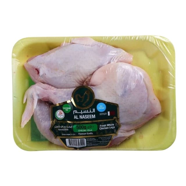 Al Naseem Fresh Whole Legs 500 g