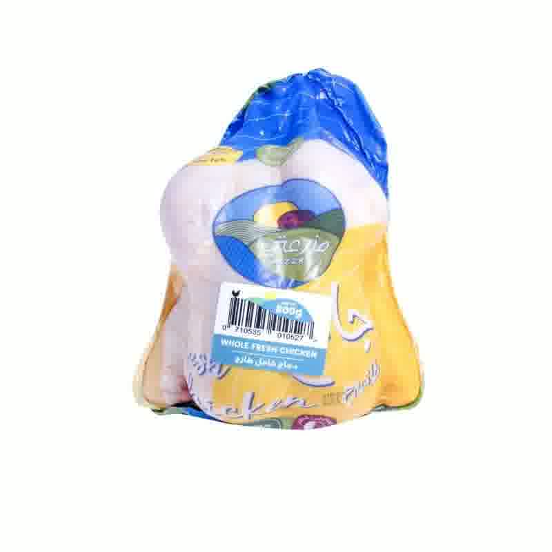 Mazzraty Fresh Chicken Whole 800 g