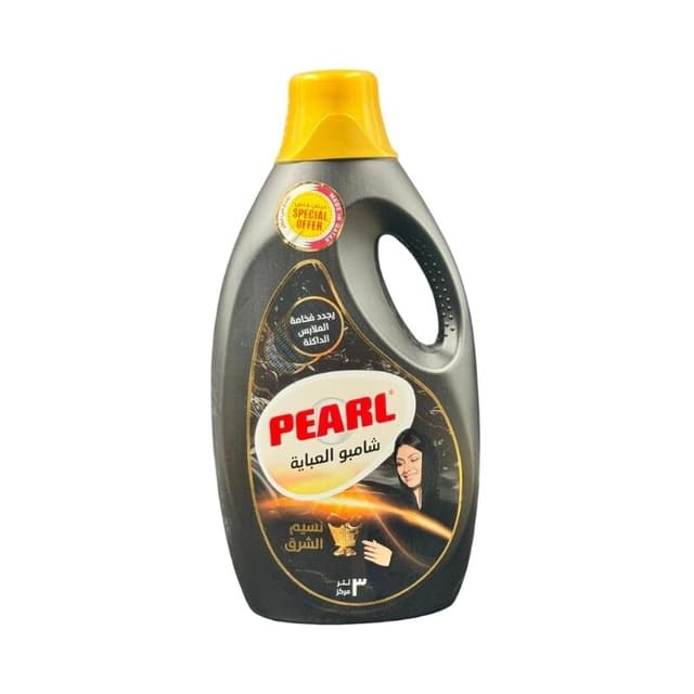 Pearl Abaya Wash Oud-3 L