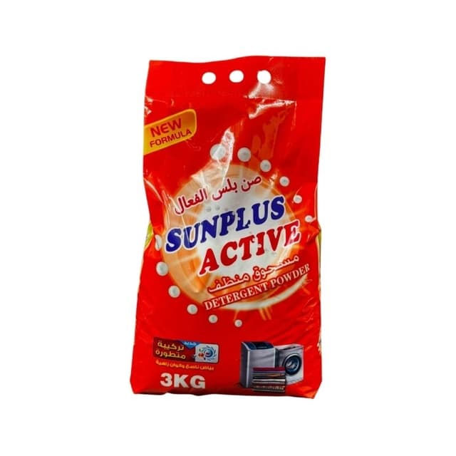 Sunplus Active Detergent Powder 3 Kg