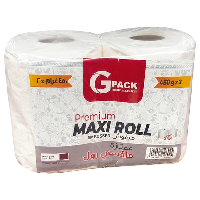 G Pack Maxi Roll 2 Ply Twin Pack 200 x 200 Mm