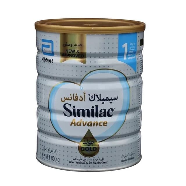 Similac Advance Gold-1 800 g