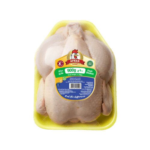 Afras Fresh Chicken 900 g