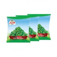 Al Ahram Frozen Green Peas 3x400g