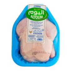 Alyoum Premium Fresh Whole Chicken 1kg