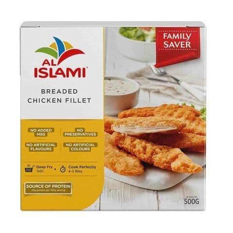 Al Islami Chicken Fillet 500 Gm