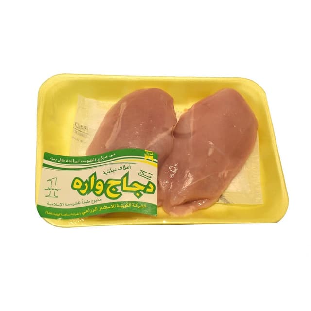 Wara Fresh Chicken Fillet 400 g