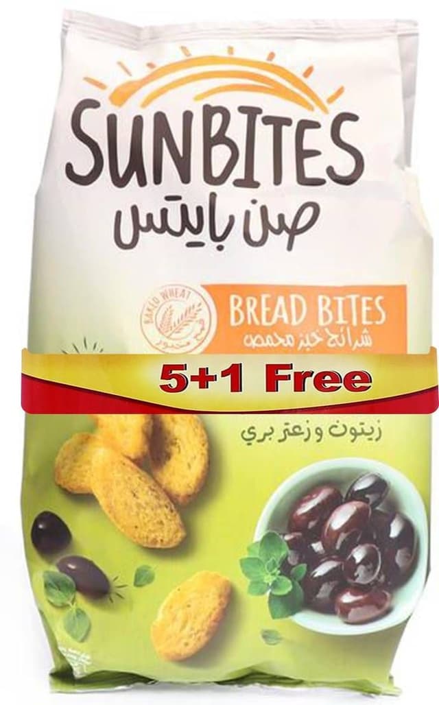 Sunbites Assorted Bread Bites 50 g 5 + 1 Free