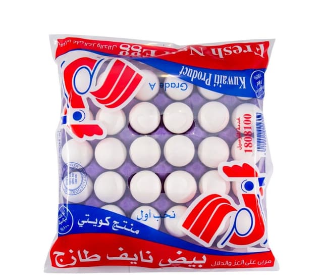 Naif Kuwaiti Eggs, 30 Pieces 50/60