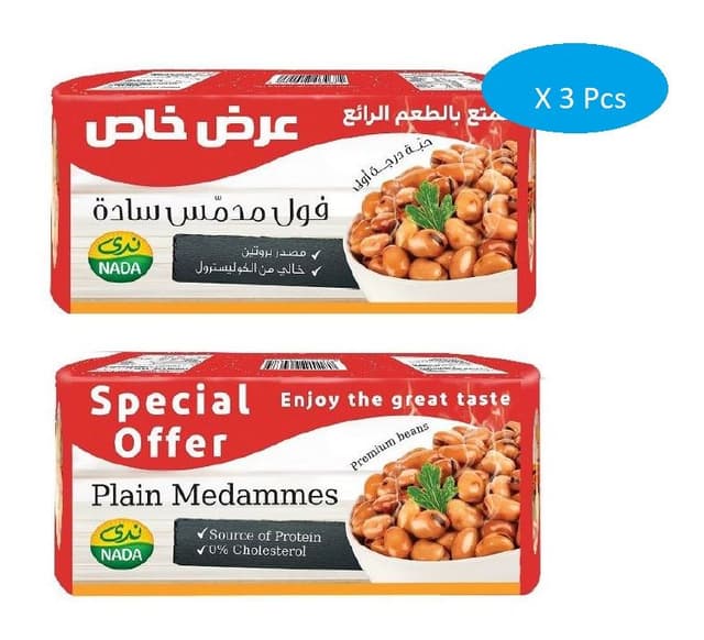 Nada Canned Plain Medammes Promo Pack 400g x 3