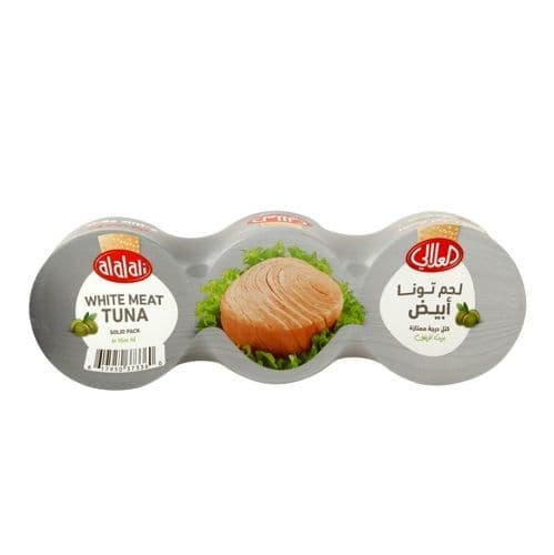 ألالي تونة لحم أبيض في زيت زيتون باك عائلي, 3x170g
